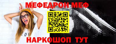 героин Нарткала