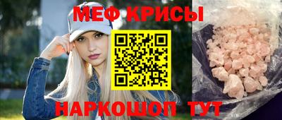 хмурый Наро-Фоминск