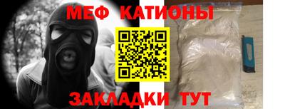 героин Нарткала