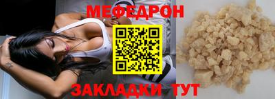 гидропоника Нальчик