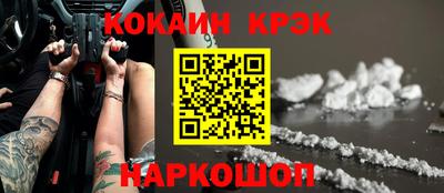 гидропоника Нальчик