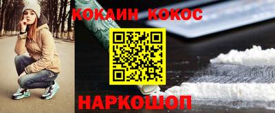 хмурый Наро-Фоминск