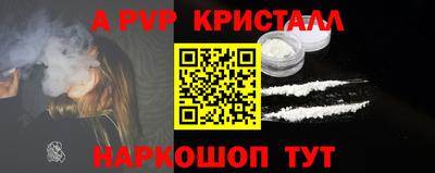 гидропоника Нальчик