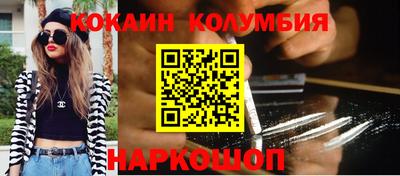 хмурый Наро-Фоминск