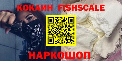 хмурый Наро-Фоминск