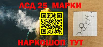 хмурый Наро-Фоминск