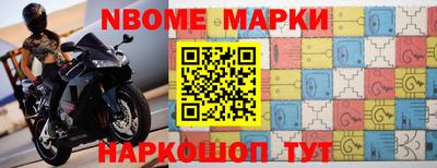 героин Нарткала