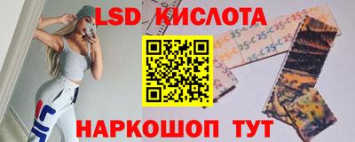 героин Нарткала