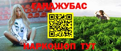 гидропоника Нальчик