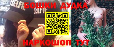 хмурый Наро-Фоминск