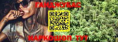 героин Нарткала