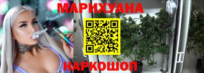 героин Нарткала