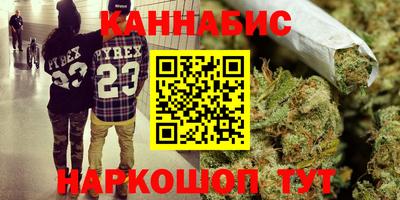 хмурый Наро-Фоминск