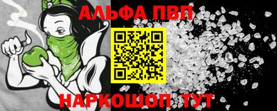 гидропоника Нальчик