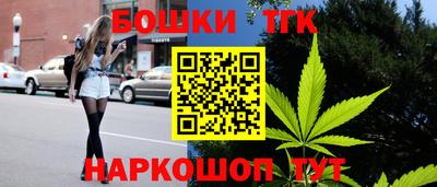 героин Нарткала