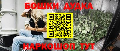 хмурый Наро-Фоминск