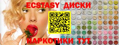 героин Нарткала