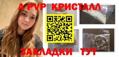 гидропоника Нальчик