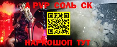 хмурый Наро-Фоминск