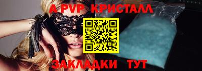 гидропоника Нальчик