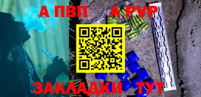 хмурый Наро-Фоминск