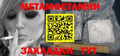 гидропоника Нальчик