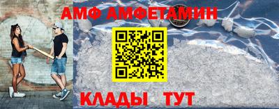гидропоника Нальчик