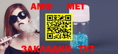 героин Нарткала