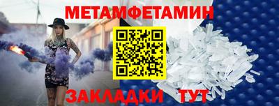 хмурый Наро-Фоминск
