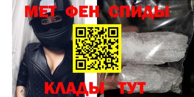 хмурый Наро-Фоминск