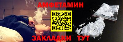 героин Нарткала