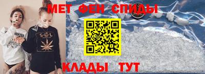 гидропоника Нальчик