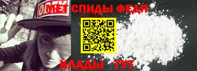 героин Нарткала