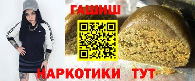 гидропоника Нальчик