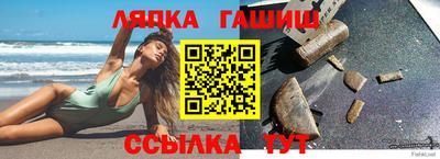 хмурый Наро-Фоминск