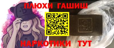 хмурый Наро-Фоминск