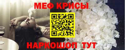гидропоника Нальчик