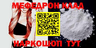 героин Нарткала