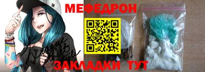 героин Нарткала