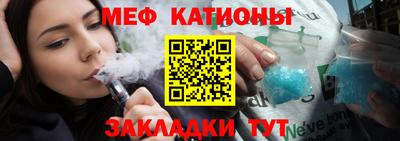 гидропоника Нальчик