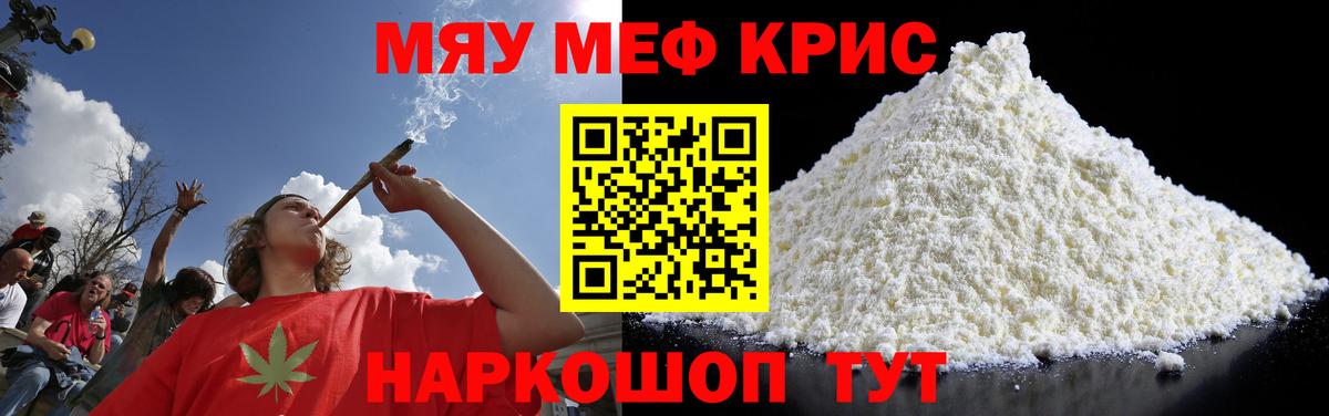 ГАШ Тобольск